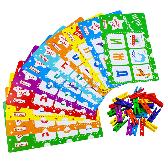 Игры с прищепками "Учим буквы"