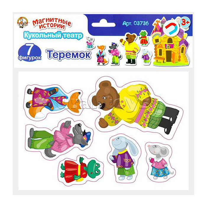 Магниты "Теремок". Серия Магнитные истории (европодвес, 6х10шт) Магниты "Теремок". Серия Магнитные истории (европодвес, 6х10шт)