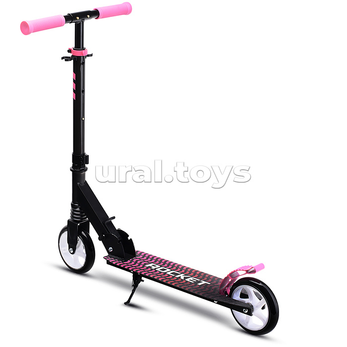 Самокат детский ROCKET, алюминиевый, колеса PU, 145 мм, розовый