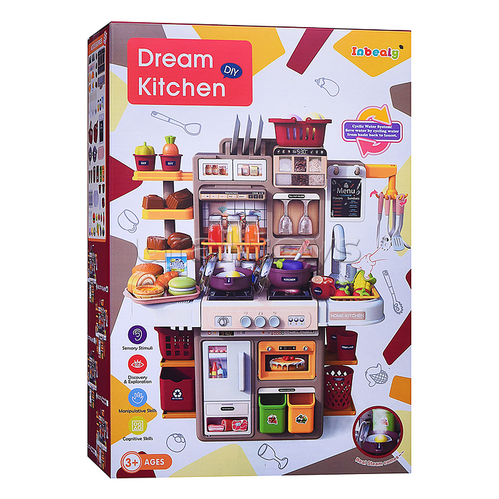 Набор Кухня "Юный шеф- повар" (свет, звук) в коробке