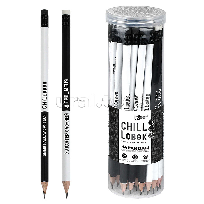 Карандаш чернографитный "Фразы с характером" HB