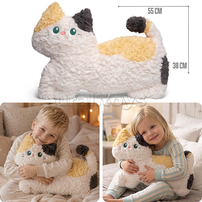 Мягкая игрушка "Кошка Мечта" 50 см