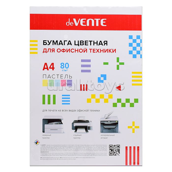 Бумага цветная для офисной техники A4 50 л, 80 г/м², пастельный сиреневый, в пластиковом пакете Бумага цветная для офисной техники A4 50 л, 80 г/м², пастельный сиреневый, в пластиковом пакете
