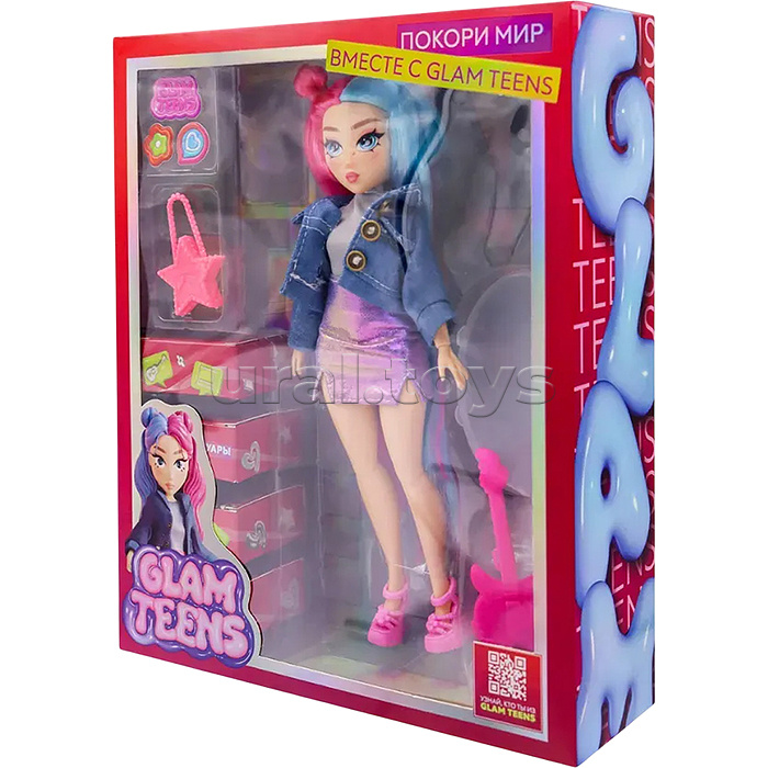 Модная кукла коллекция Glam Teens Алекс с аксессуарами, 25 см,