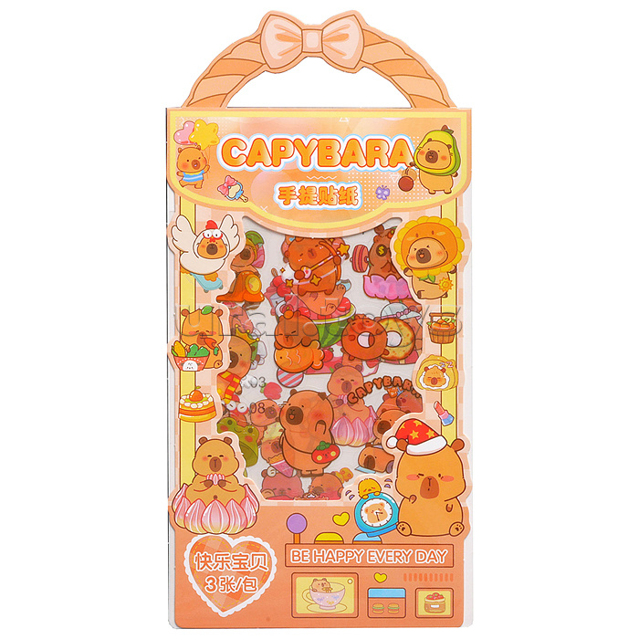 Наклейки лазерные "Капибара" 22х11 см, 40 шт в шоубоксе