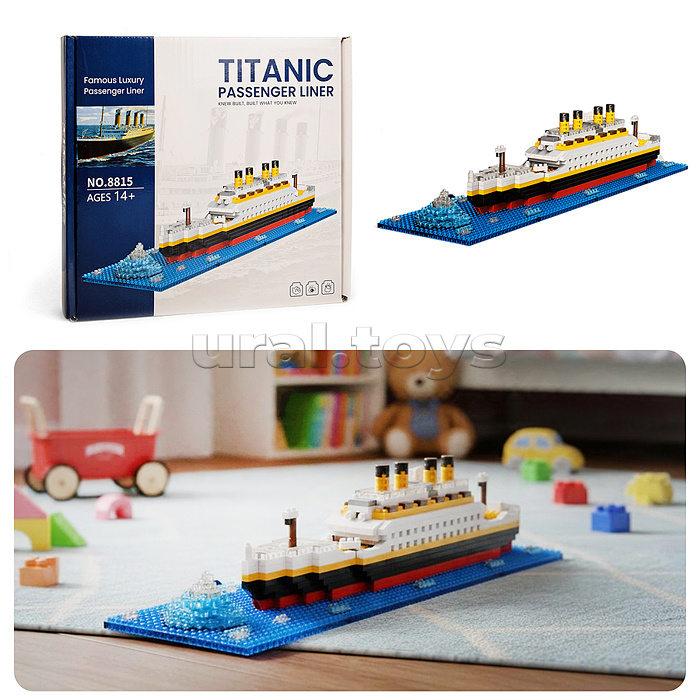 Конструктор "Пассажирский лайнер "Морской гигант" 3D, в коробке