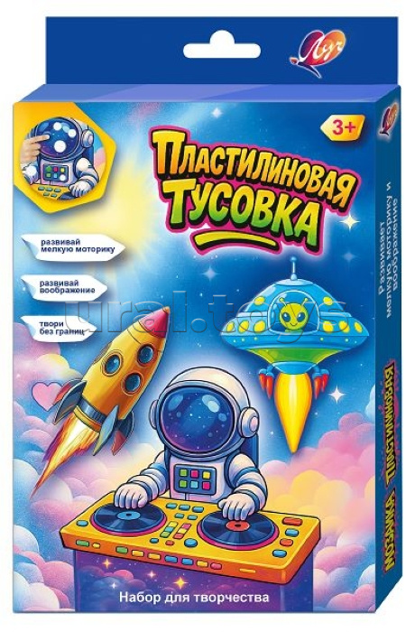 Набор "Пластилиновая мозаика. Космос"