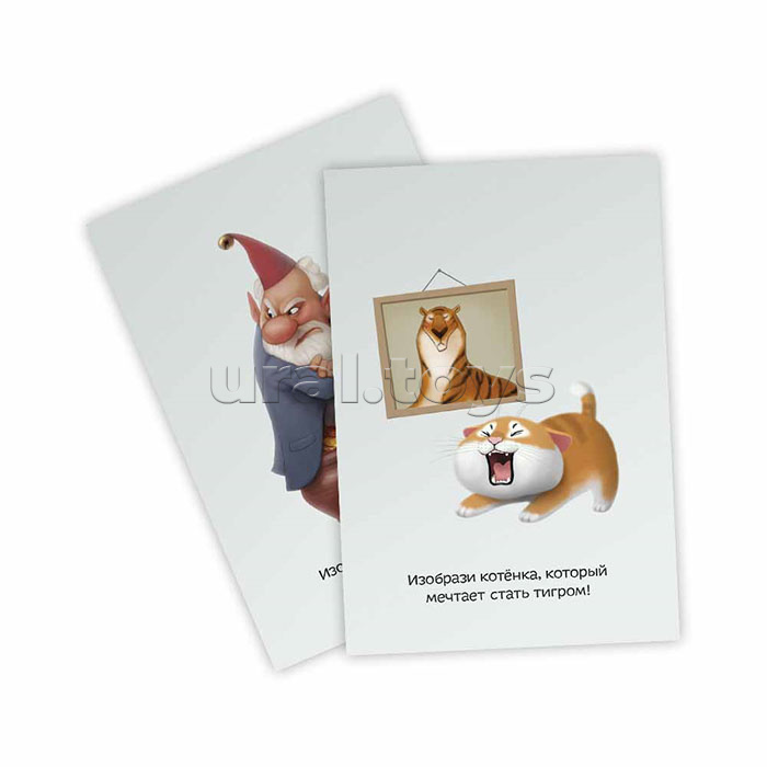 Игра карточная. Серия Игры для ума. ЕQ Эмоциональный интеллект. 40 карточек. 8*12 см.