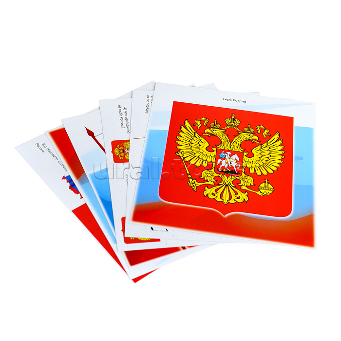Настольная игра "Государсвенные символы России"