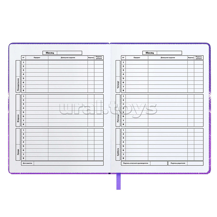 Дневник 1-11кл. "Фея" кожзам. А5+; твёрдый переплёт с поролоном,