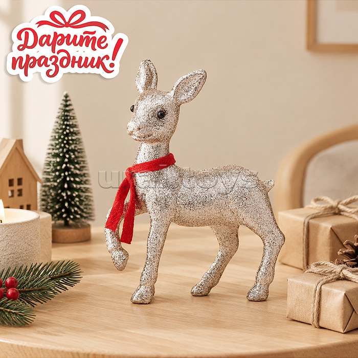 Новогоднее украшение "Оленёнок белый" 15*20 см.