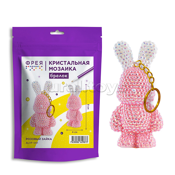 Кристальная (алмазная) мозаика брелок 4х8 "Розовый зайка"