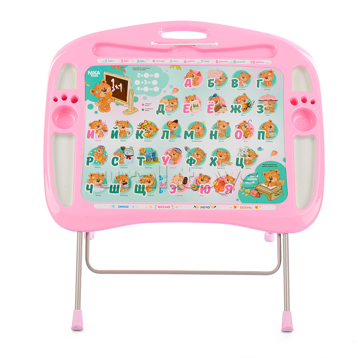 Комплект с забавными медвежатами