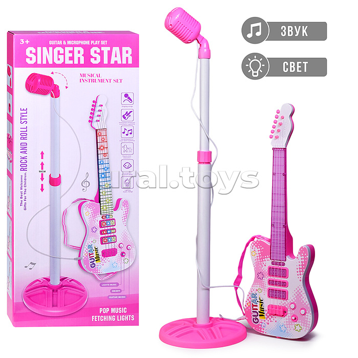 Гитара "Весёлый ритм" в коробке