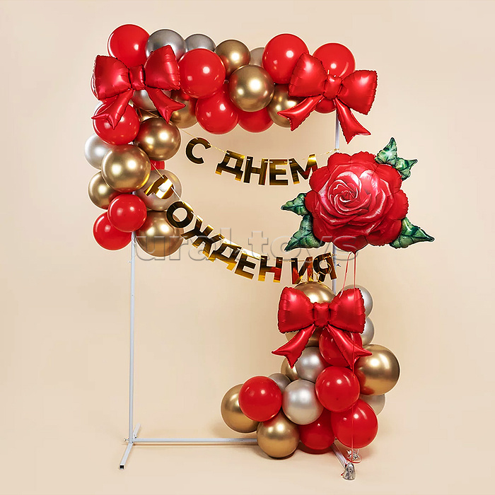 Гирлянда С Днем Рождения, золото, 500 см, 1 упак.