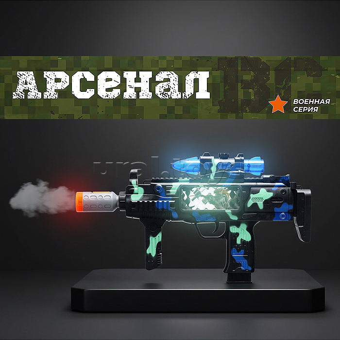 Автомат "Chaser-1" в пакете