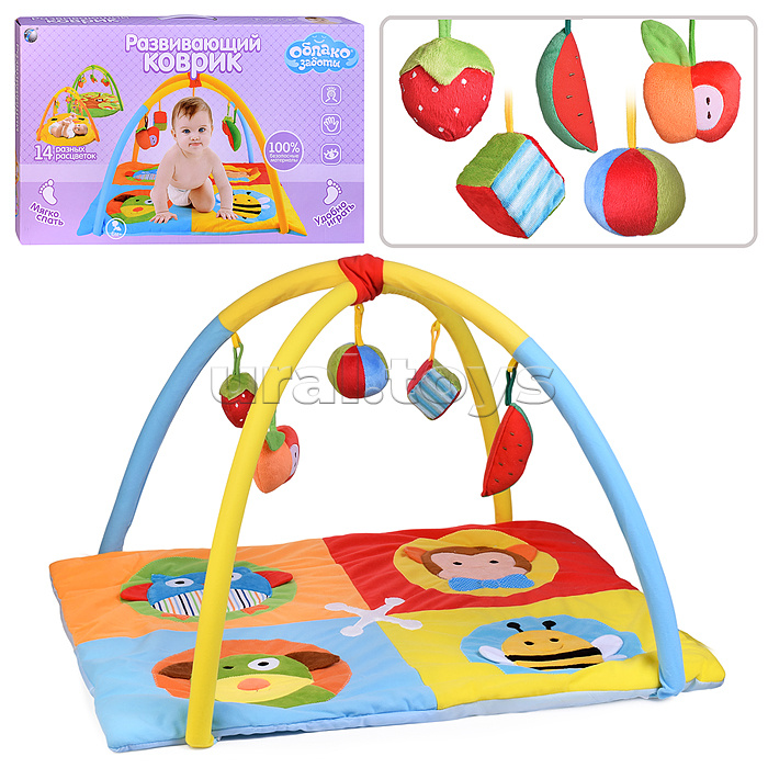 Развивающий коврик "Облако заботы" в коробке