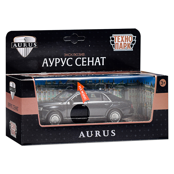 Машина металл Аурус Сенат 13,5 см (свет-звук, черный) инерц, в коробке