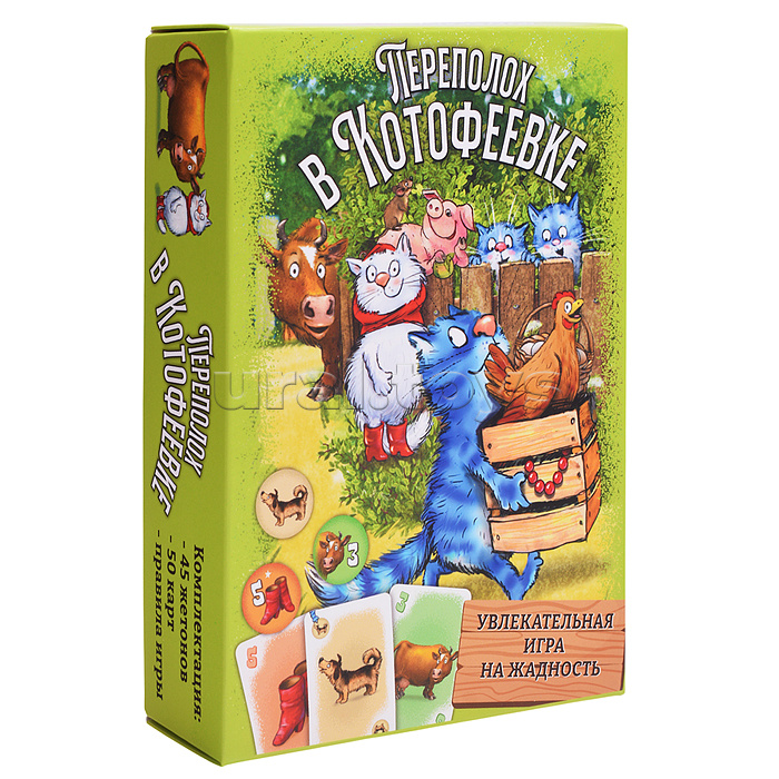 Игра карточная "Переполох в Котофеевке" (Синие коты) Игра карточная "Переполох в Котофеевке" (Синие коты)