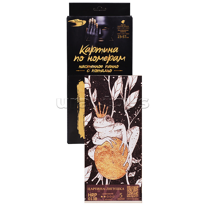 Картина по номерам 23х57 "Панно. Царевна-лягушка" с поталью (5 цветов)
