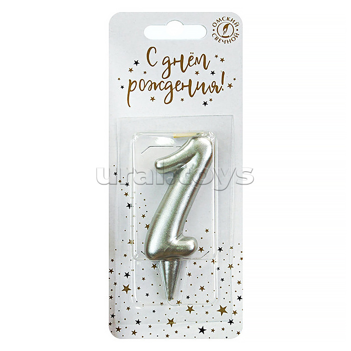 Свеча Цифра, 1, Серебро, 6 см, 1 шт.