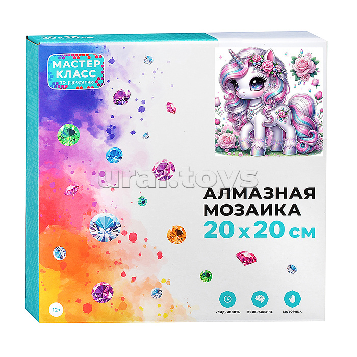 Мозаика алмазная "Сказочный единорог" 20*20см.