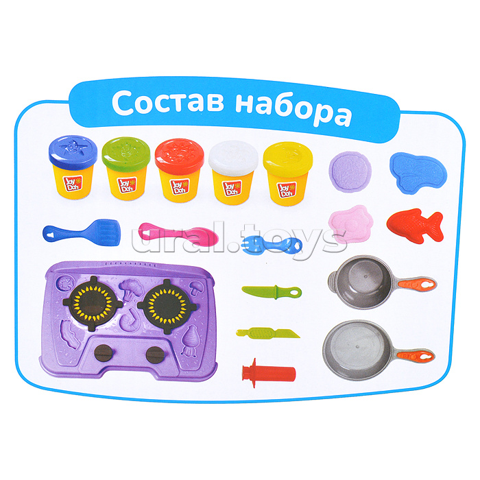 Масса для лепки набор Super kitchen - Супер кухня, плита с конфорками, доп. пресс-формы, 13 аксессуаров, 5 баночек с тестом, (5 х 85г.)