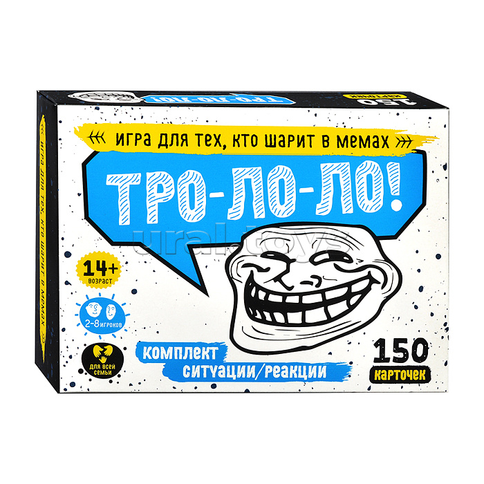 Игра настольная "Тро-Ло-Ло" Игра настольная "Тро-Ло-Ло"