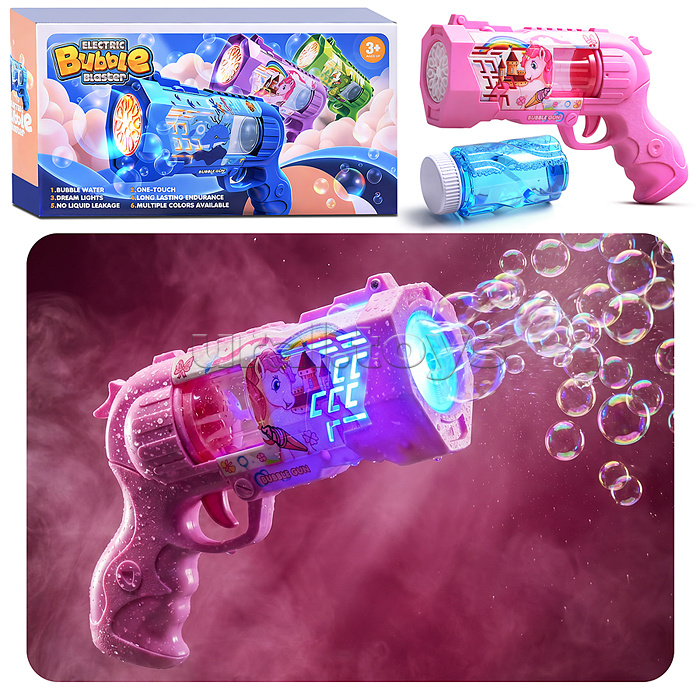 Бластер для мыльных пузырей 1199-10 "Артиллерия радужных миров" в коробке