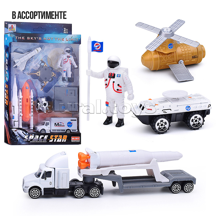 Набор космос "Space Star" в коробке