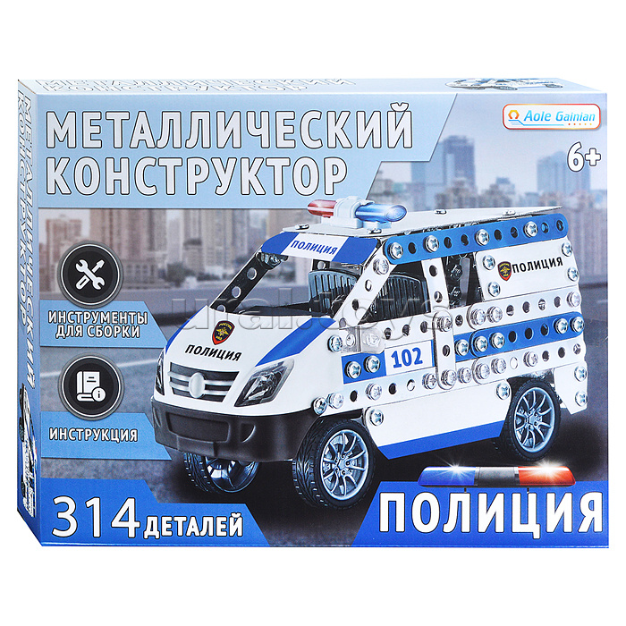 
Конструктор металлический "Полиция" (314 дет.) в коробке