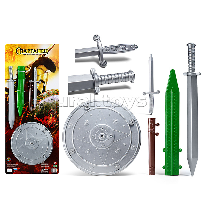 Набор "Спартанец"