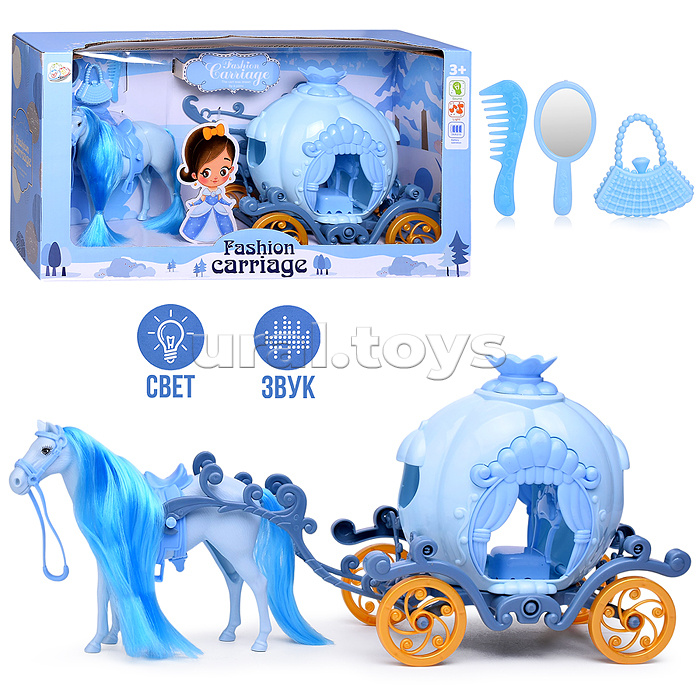 Набор карета "Прогулка" в коробке