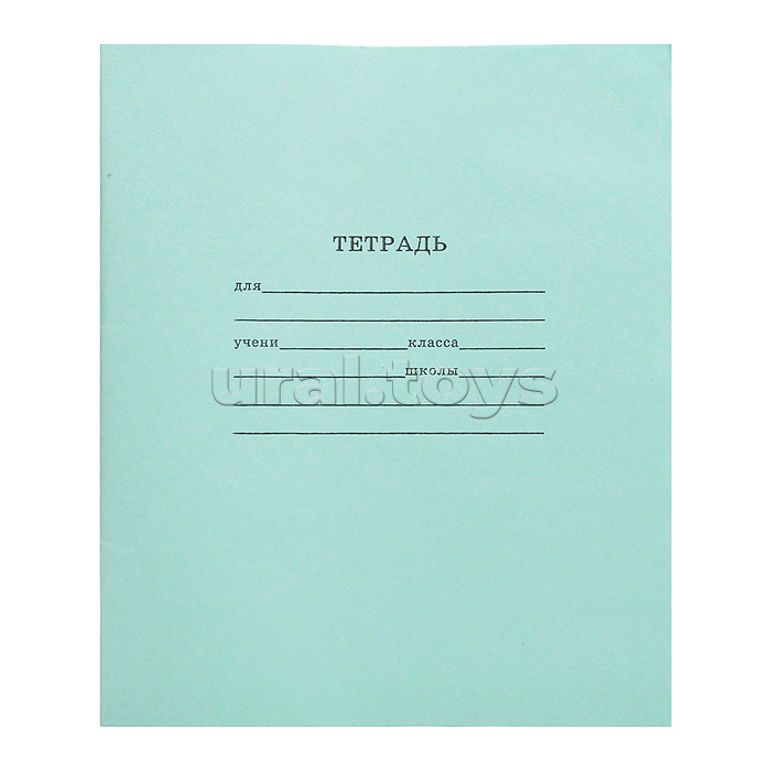 Тетрадь 12л. линия "Эконом-вариант"