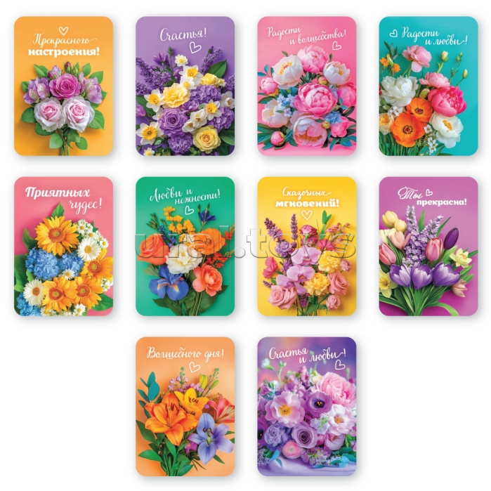Магниты в наборе "Цветы. Любви и радости!" 10 шт в наборе