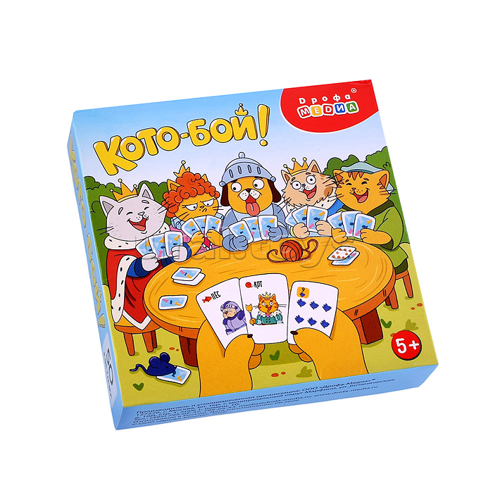 Компакт. Игротека. Кото-бой!