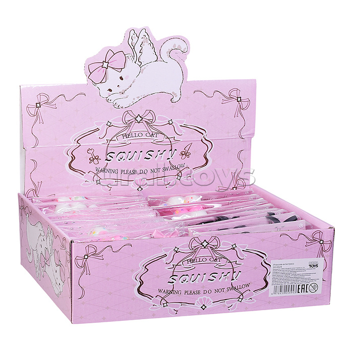 Игрушка-антистресс "Лапка котика с бантиком"