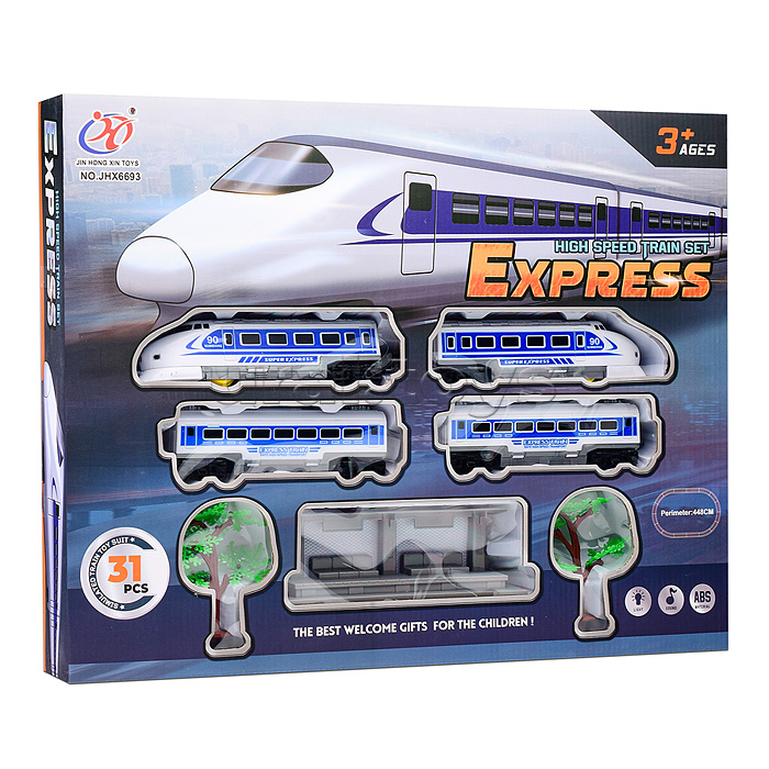 Железная дорога "Express" в коробке Железная дорога "Express" в коробке