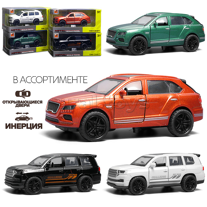 Машина "Внедорожник" 1:36 в коробке