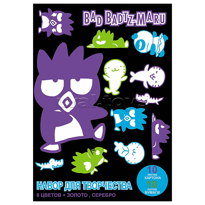 Картон + Бумага "Bad BadtzMaru". Картон мелованный односторонний 10 листов, 10 цветов (8 цветов +золото+серебро) + бумага мелованная односторонняя 10 цветов (8 цветов +золото+серебро)  – размер 205*294, в папке