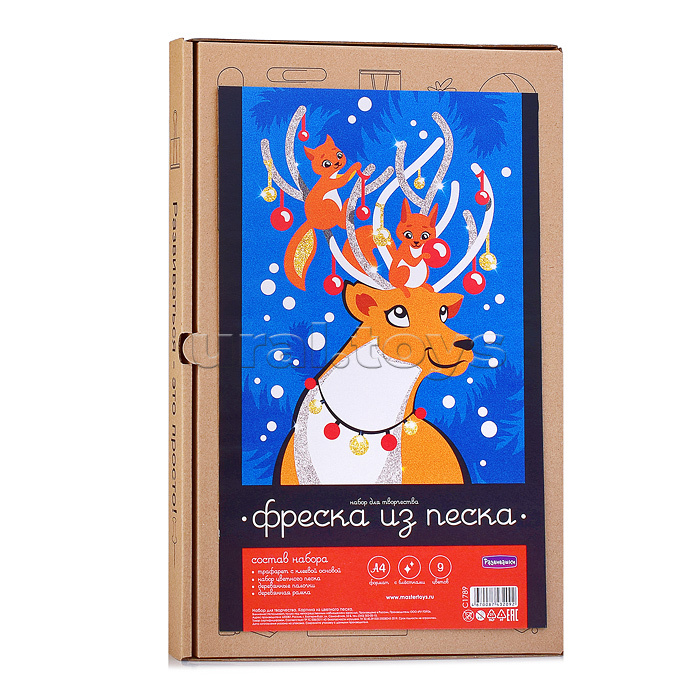 Фреска из цветного песка А4 "Олень"