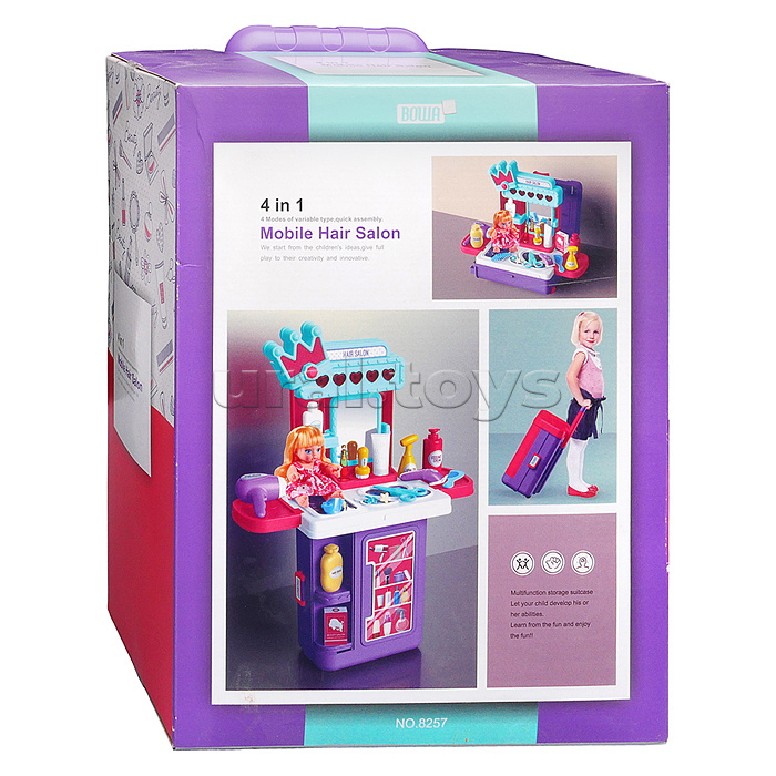 Игровой набор "Стилист" в коробке