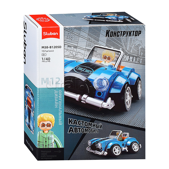 Конструктор "Автомобиль" в коробке Конструктор "Автомобиль" в коробке