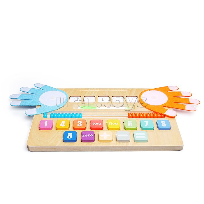 Игра развивающая "Учись считать"