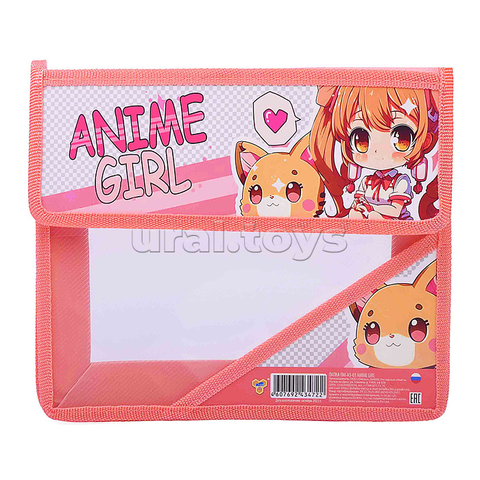Папка для тетрадей А5 пластик, на липучке, клапан + уголок "ANIME GIRL" Папка для тетрадей А5 пластик, на липучке, клапан + уголок "ANIME GIRL"