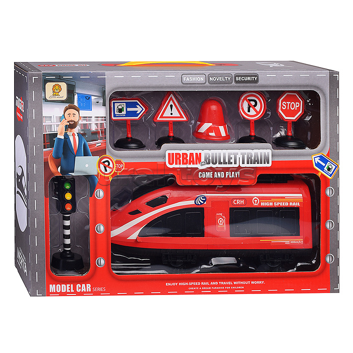 Набор с дорожными знаками "Скоростной экспресс" , в коробке