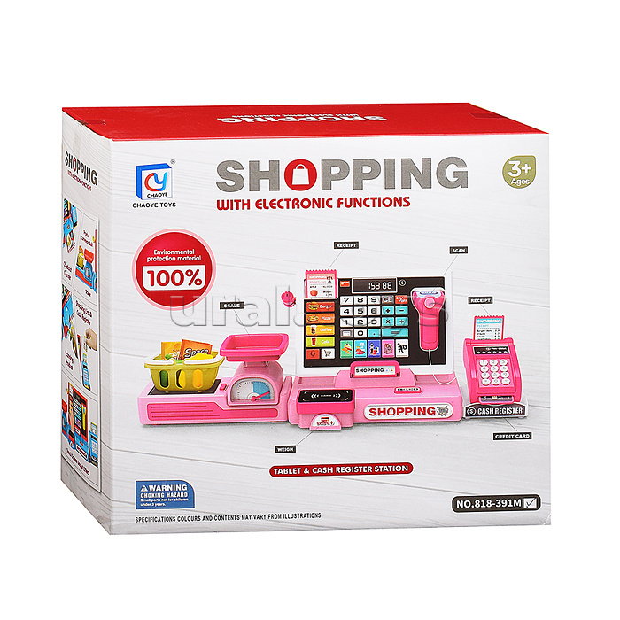 Игровой набор "Касса со сканером" с аксессуарами, в коробке