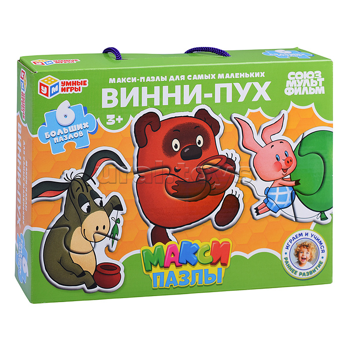 Винни-Пух. Пазлы-половинки для малышей. Винни-Пух. Пазлы-половинки для малышей.