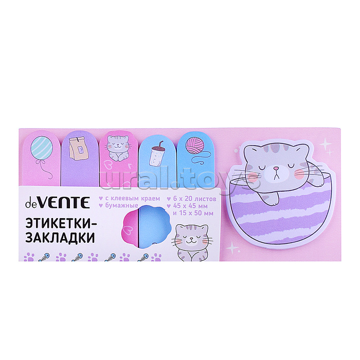 
Набор самоклеящихся этикеток-закладок "Grey cat" бумажные 45x45 мм и 15x50 мм, 6x20 листов, офсет 80 г/м?, печать 4+0, ассорти форм, 6 дизайнов, в пластиковом пакете с европодвесом