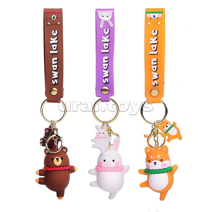 Брелок "Зверята" (микс)